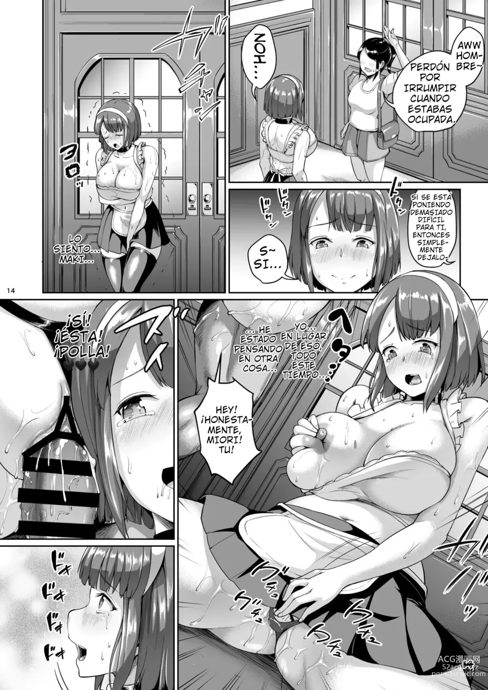 Page 39 of doujinshi Oyashiki no Hi 1-2