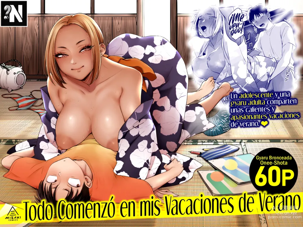 Page 2 of doujinshi Todo Comenzó en mis Vacaciones de Verano