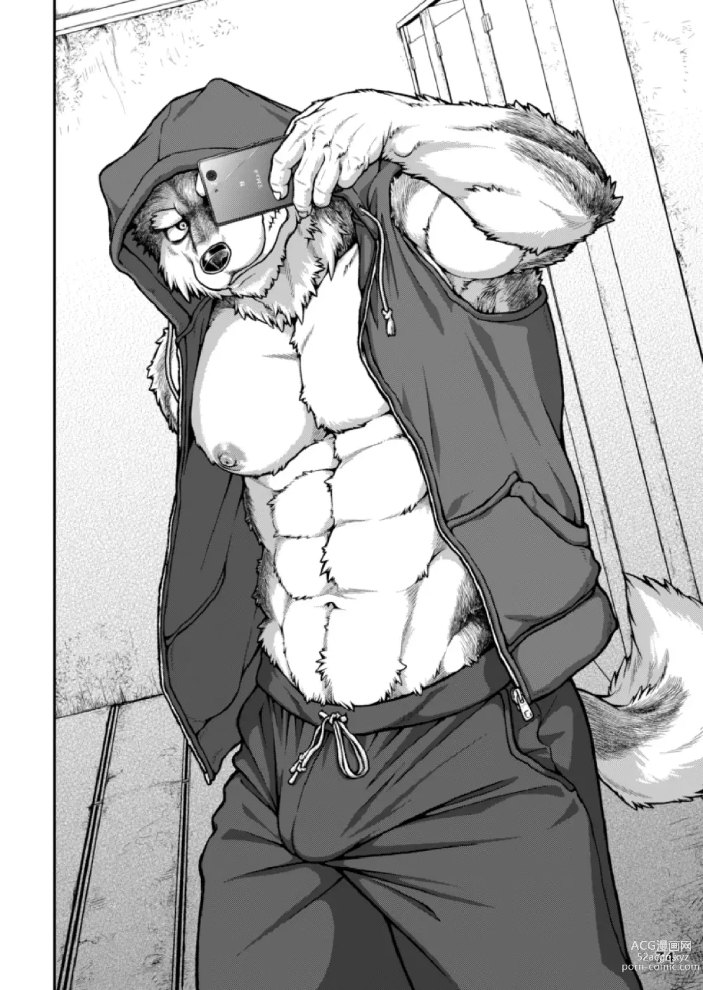 Page 67 of doujinshi 9ANIMALS ver.H