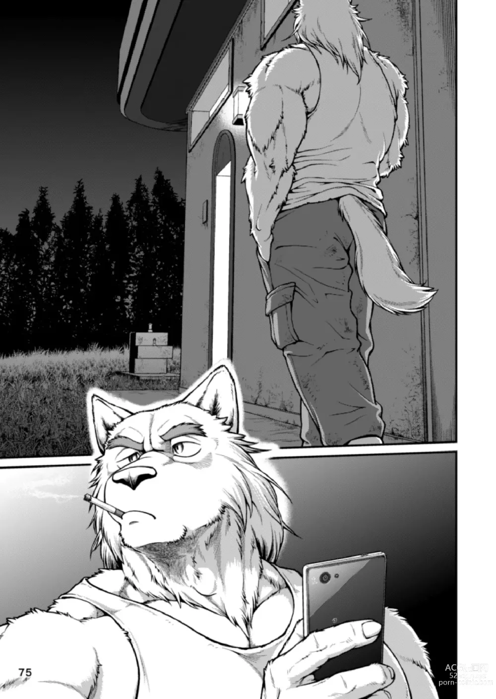 Page 68 of doujinshi 9ANIMALS ver.H