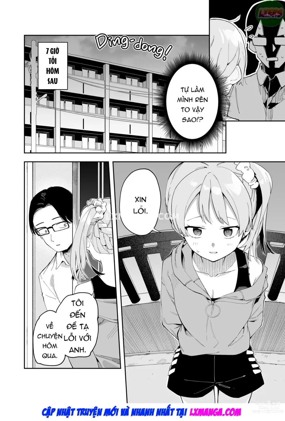 Page 11 of doujinshi The Camgirl Next Door