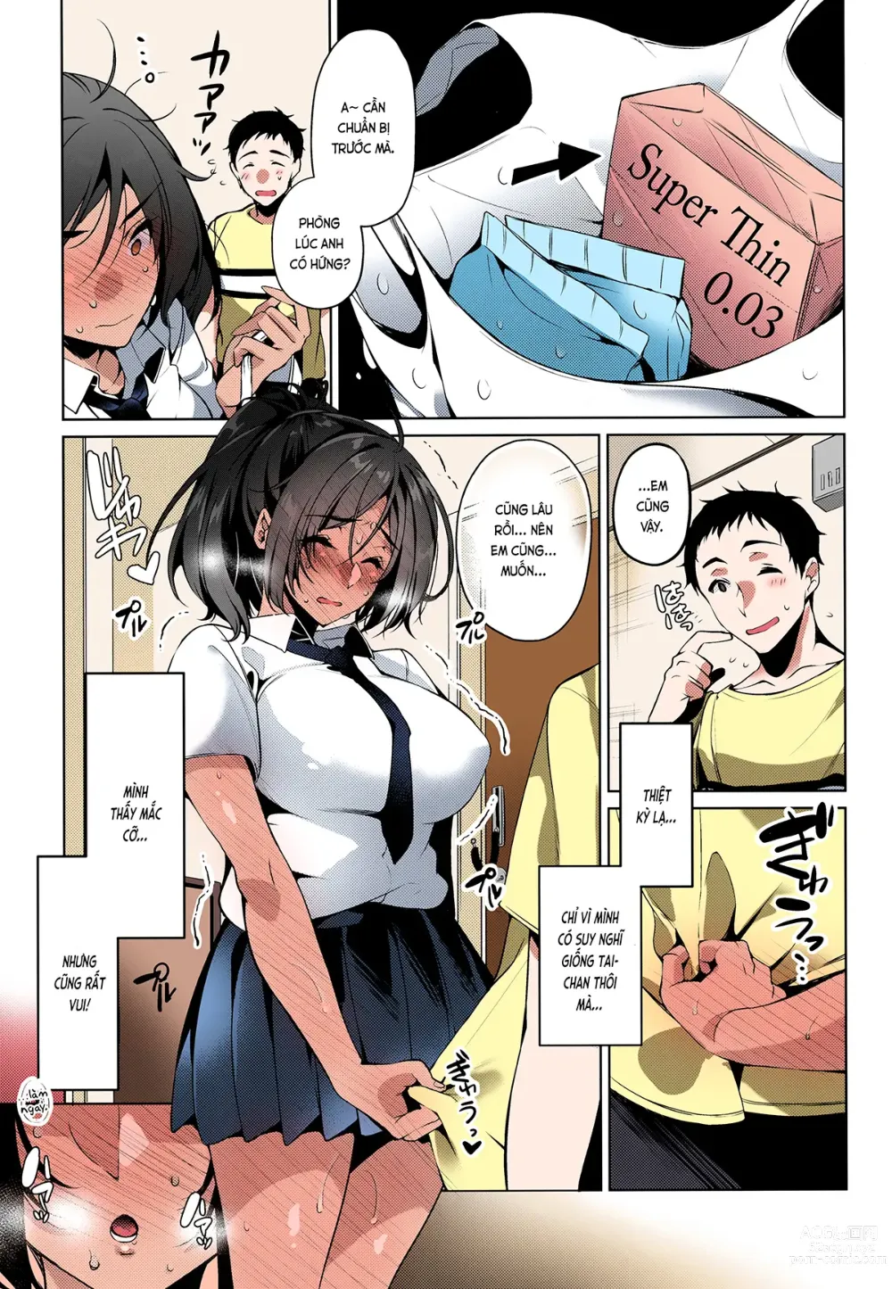 Page 47 of doujinshi Mình tan chảy khi người ấy nói mình đáng yêu