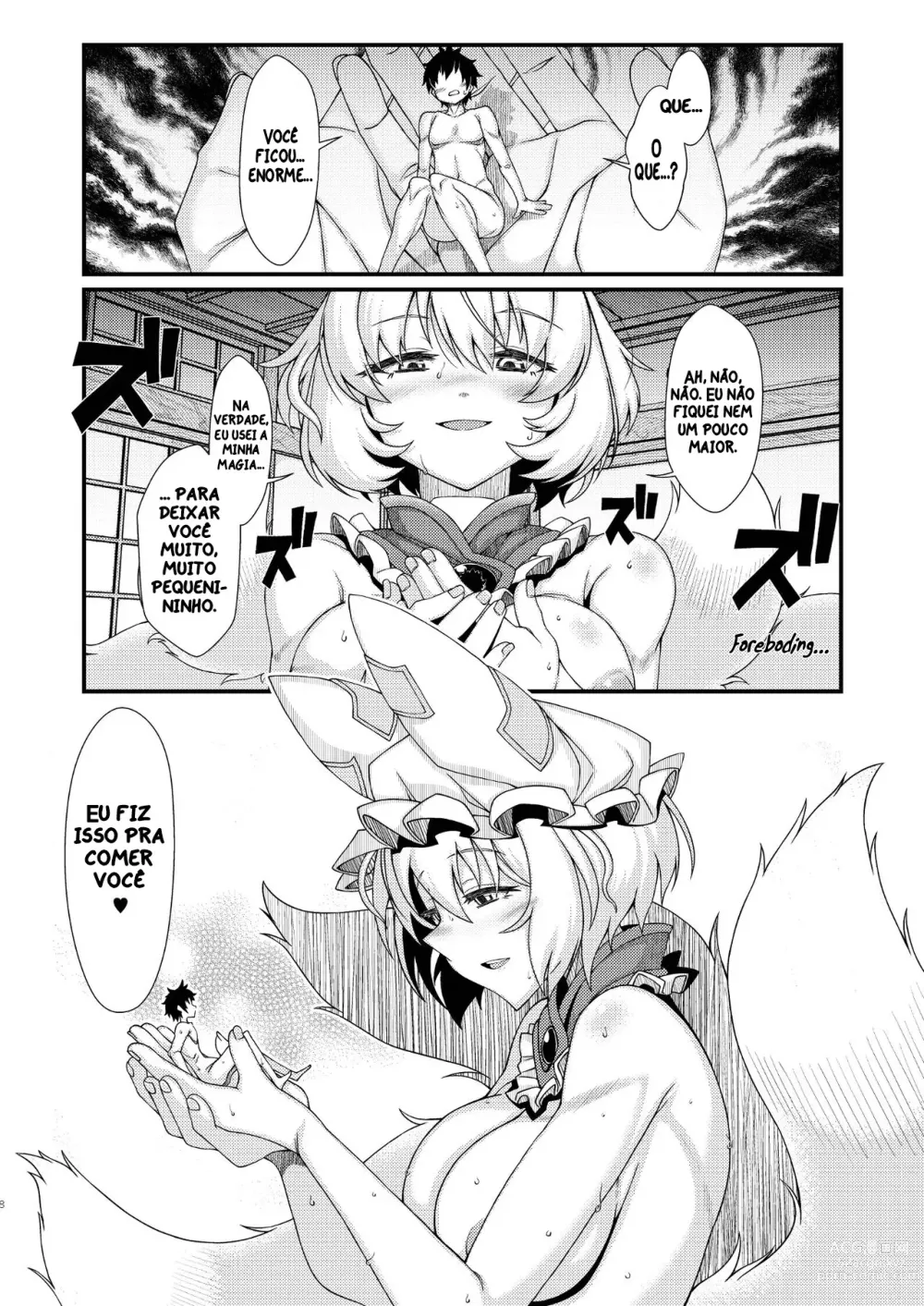 Page 4 of doujinshi Ran-Sama Vore  Anthology Ch.1 [YAMADA AIR BASE] PT-BR