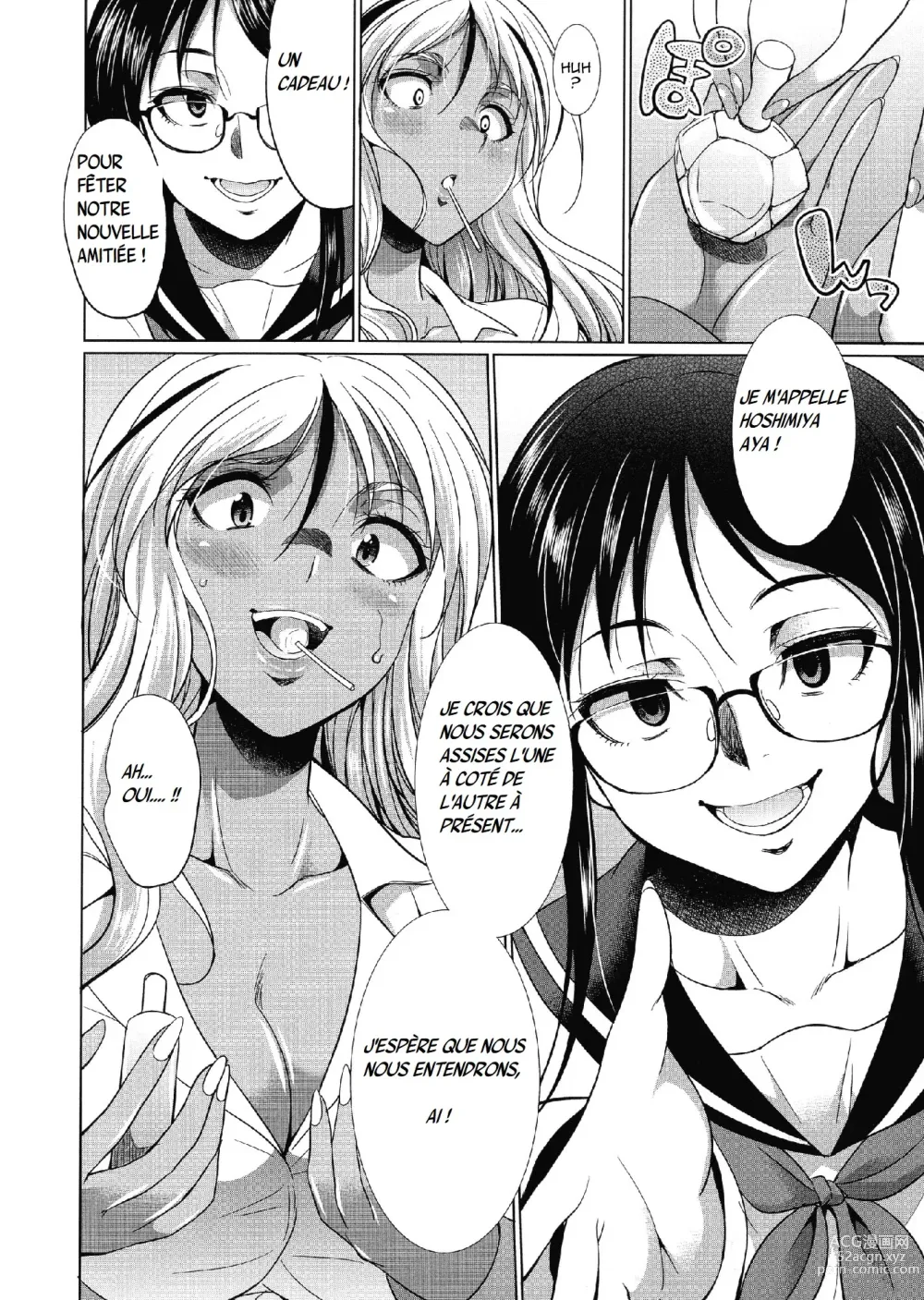 Page 14 of manga Futanari Gal VS Bitch Shimai Ch.1