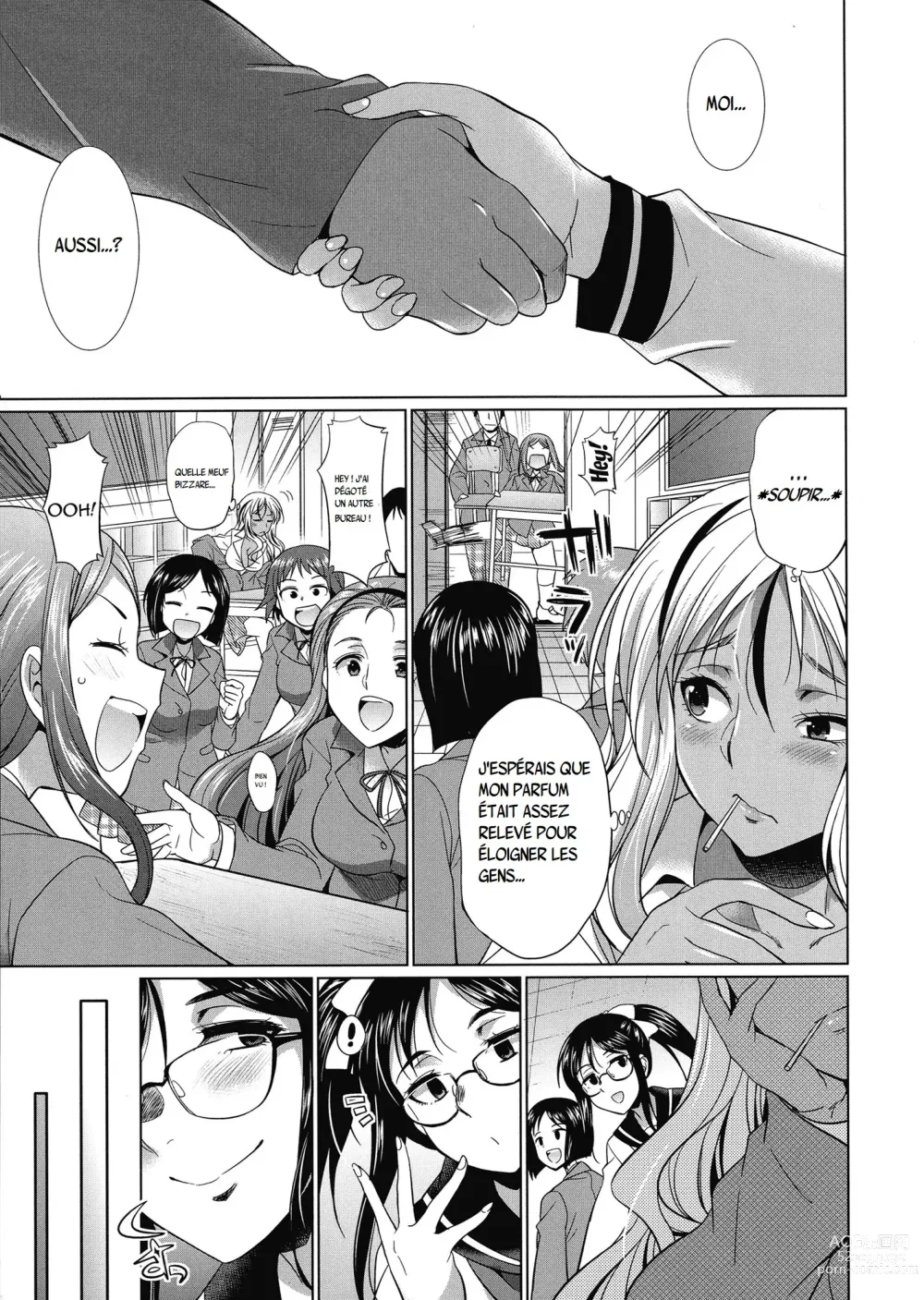 Page 15 of manga Futanari Gal VS Bitch Shimai Ch.1