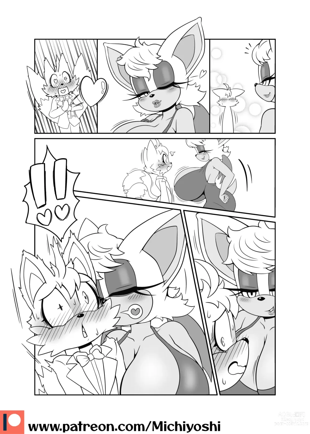 Page 4 of doujinshi A.U. Patreon Doujin