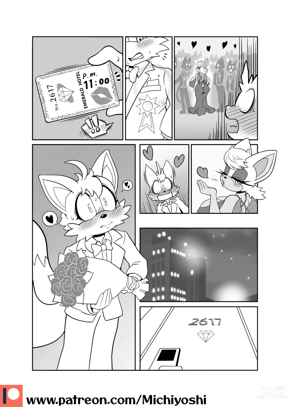 Page 5 of doujinshi A.U. Patreon Doujin