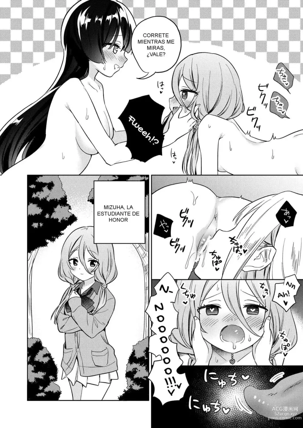 Page 19 of doujinshi Minna de Ecchi na Yurikatsu Appli ~Ee!? Kono Naka ni Kakattenai Musume ga Iru!?~