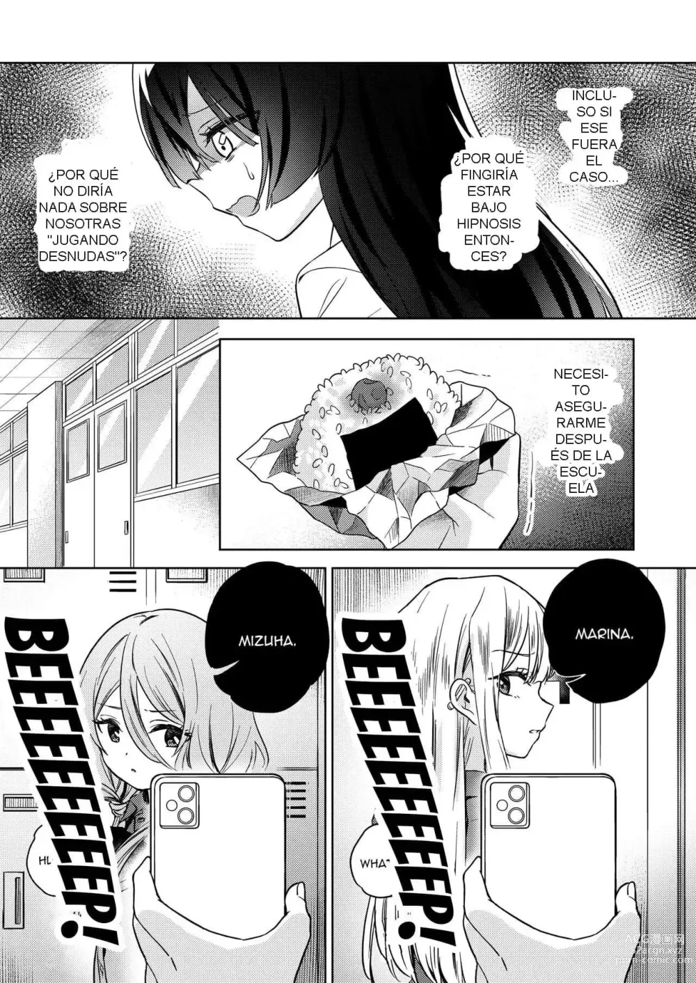 Page 26 of doujinshi Minna de Ecchi na Yurikatsu Appli ~Ee!? Kono Naka ni Kakattenai Musume ga Iru!?~