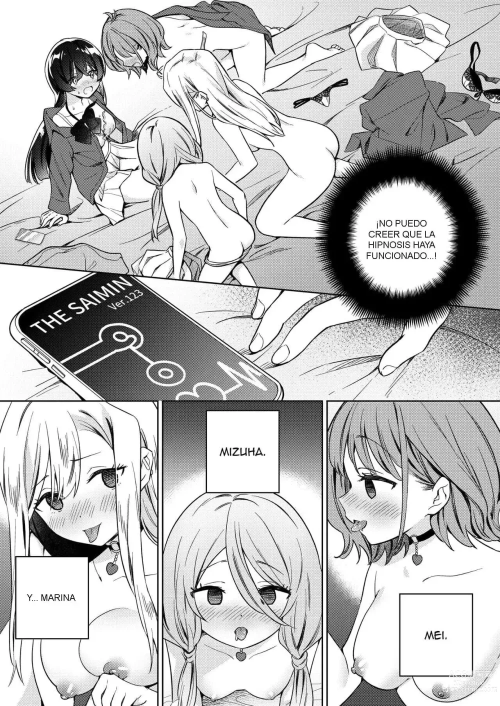 Page 4 of doujinshi Minna de Ecchi na Yurikatsu Appli ~Ee!? Kono Naka ni Kakattenai Musume ga Iru!?~