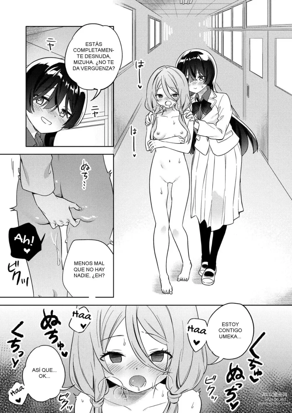 Page 34 of doujinshi Minna de Ecchi na Yurikatsu Appli ~Ee!? Kono Naka ni Kakattenai Musume ga Iru!?~