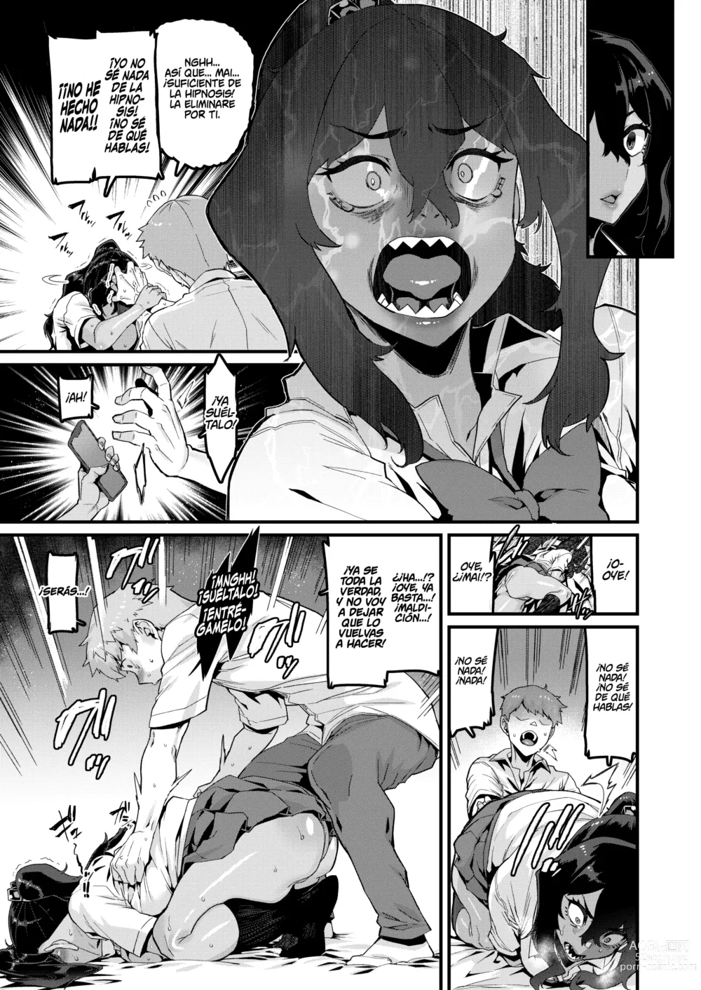 Page 16 of doujinshi Siempre me has Gustado -Secuela-