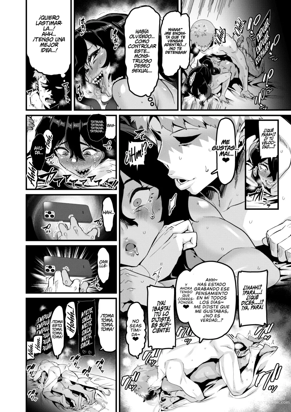 Page 25 of doujinshi Siempre me has Gustado -Secuela-