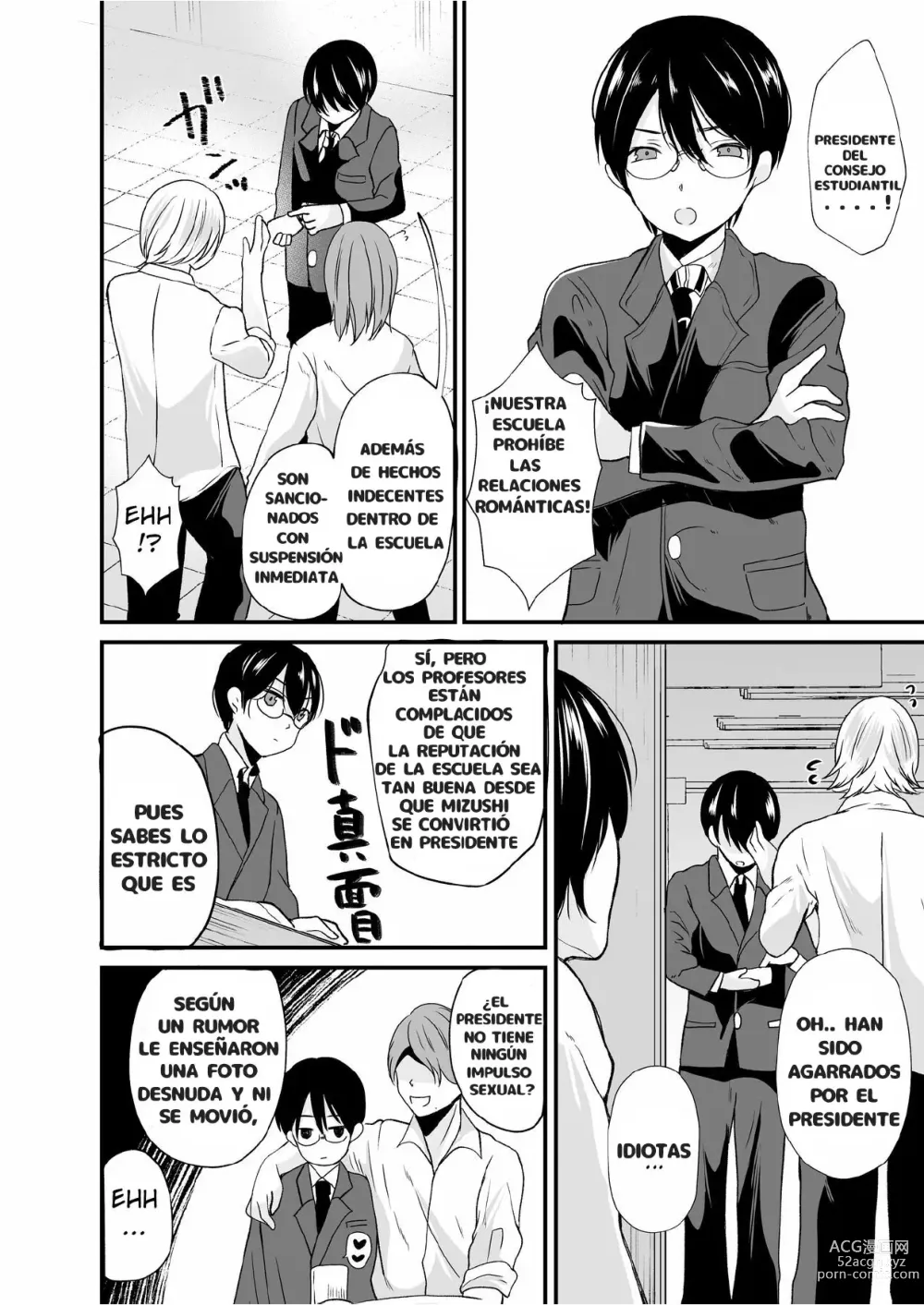 Page 5 of doujinshi Seitokaichou no Karei naru Nyotaika Kiroku