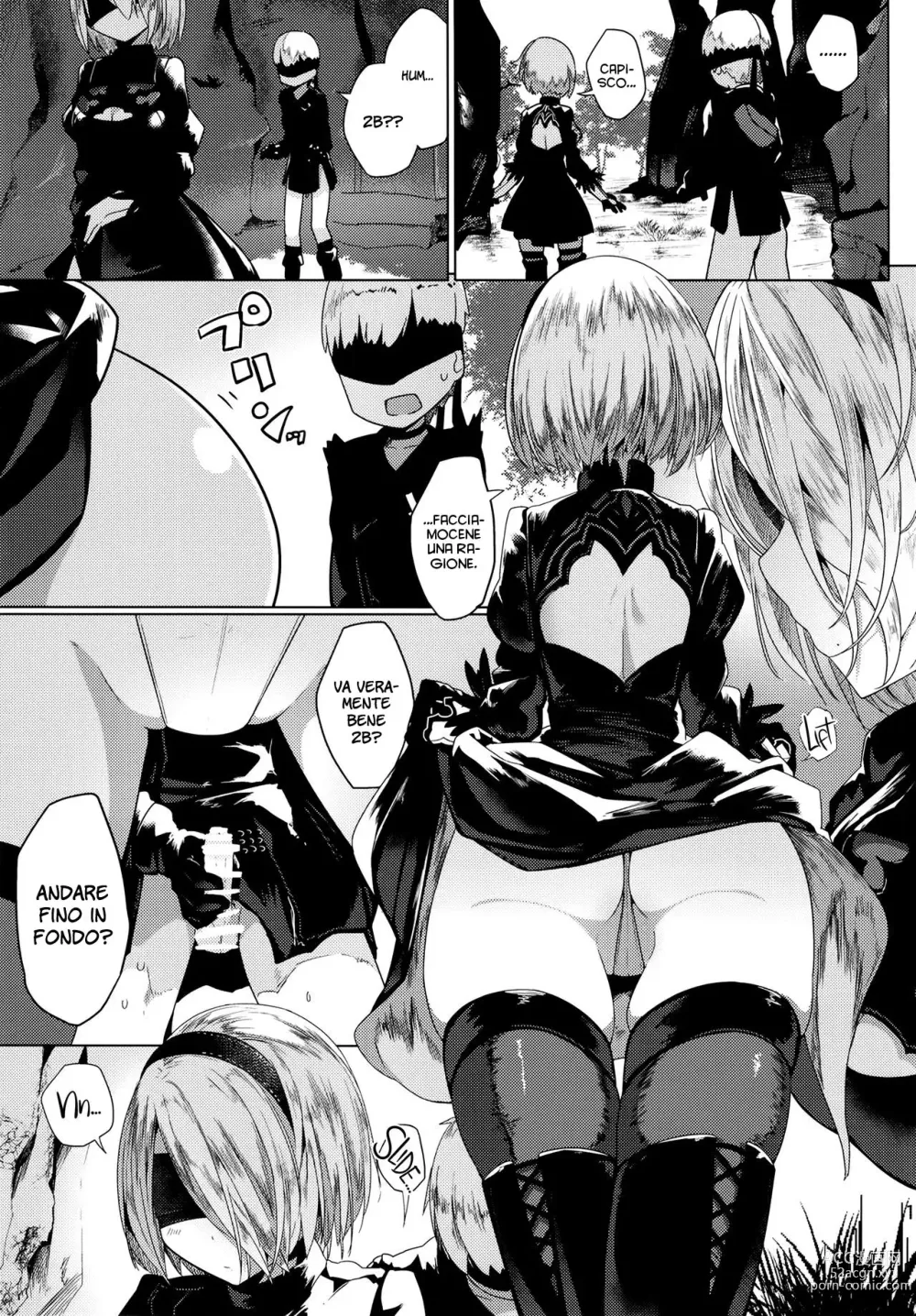 Page 12 of doujinshi Horny Androids