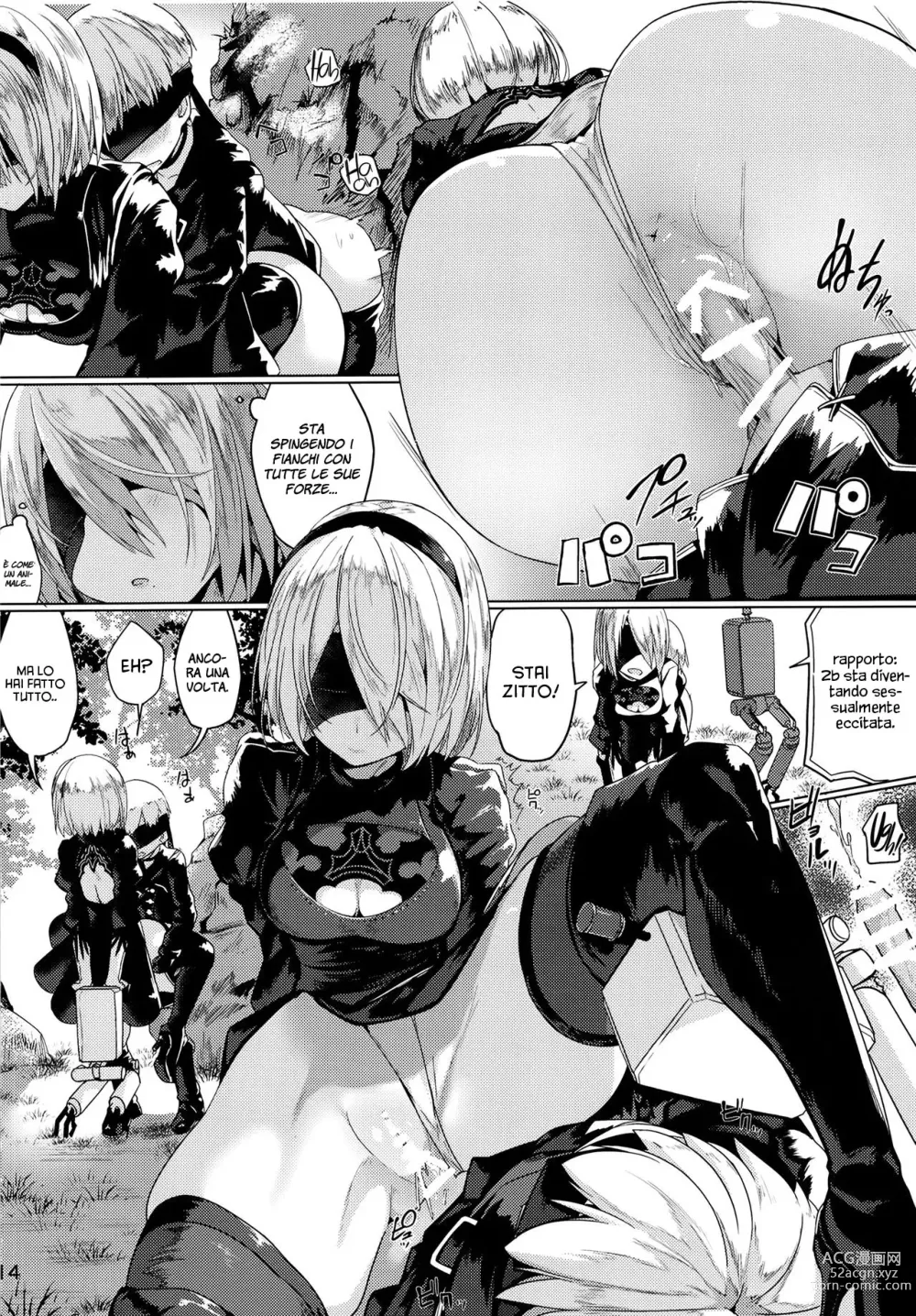 Page 15 of doujinshi Horny Androids