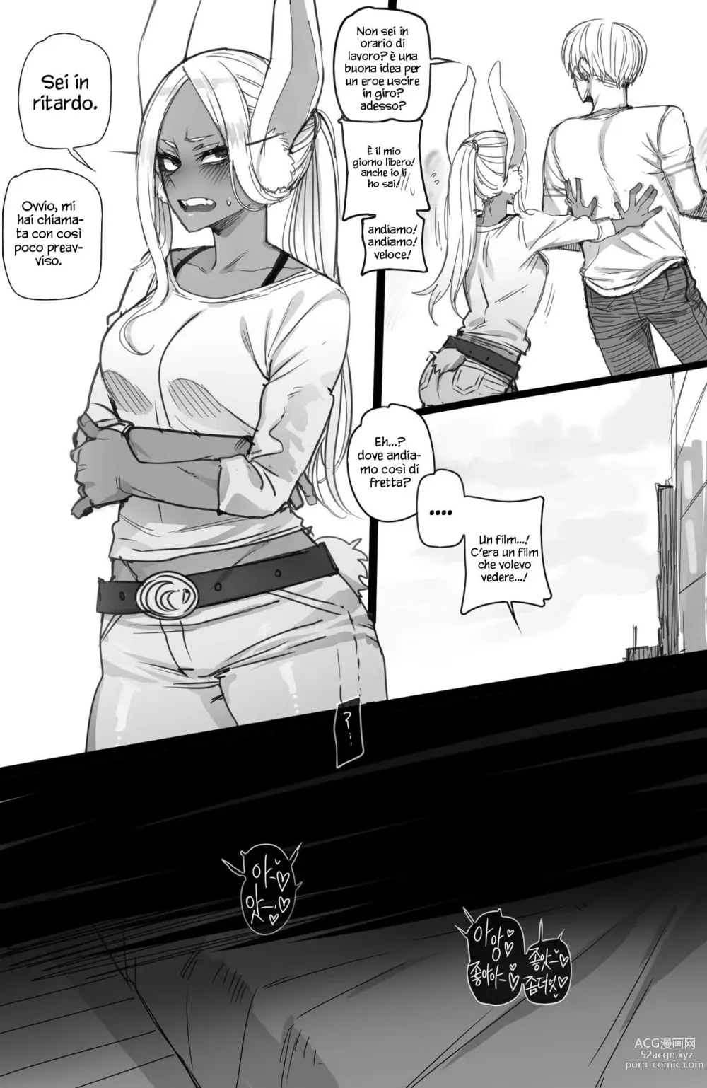 Page 18 of doujinshi Mirko: Individual Compatibility