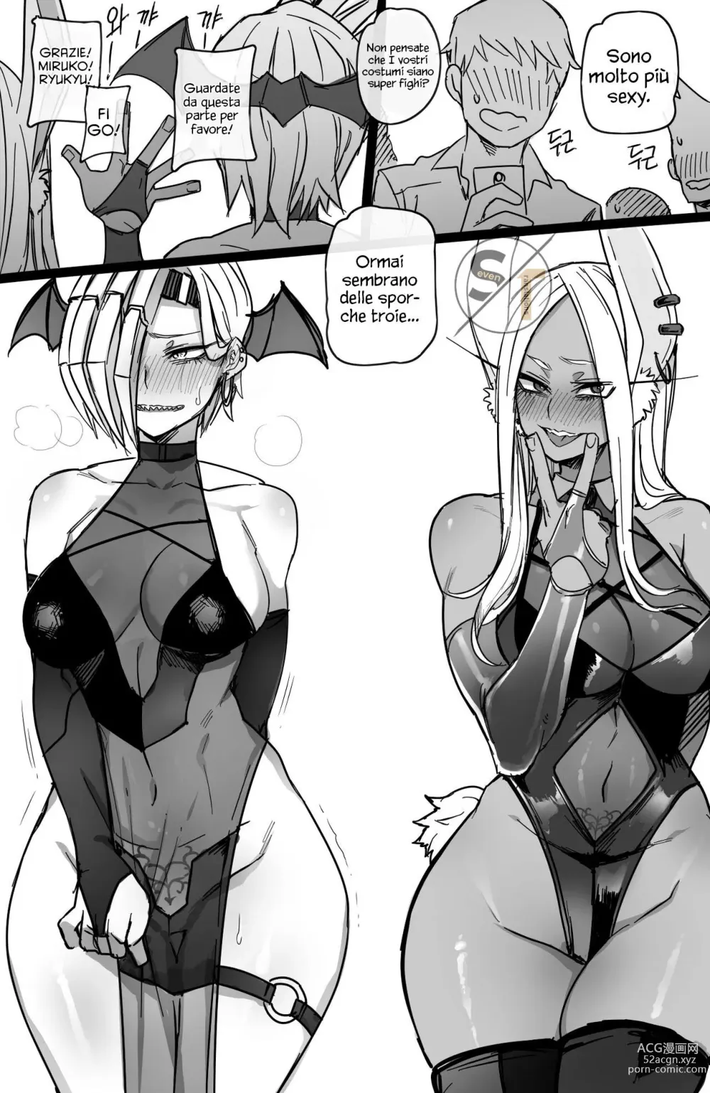 Page 21 of doujinshi Miruko & Ryukyu