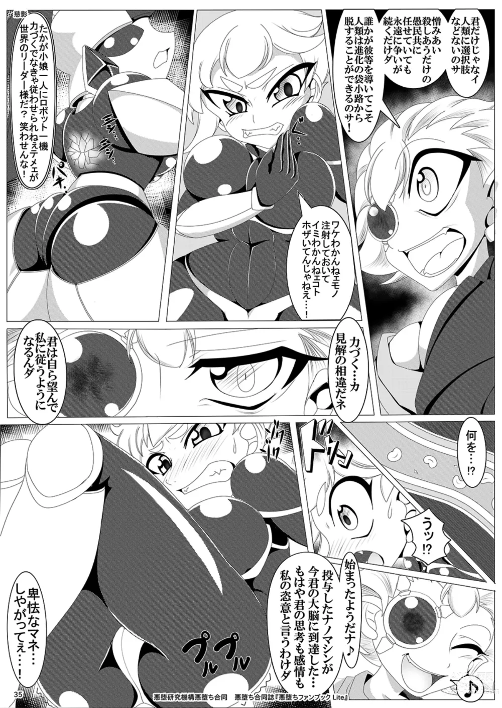 Page 35 of doujinshi Akuochi Goudoushi Akuochi Fanbook Lite