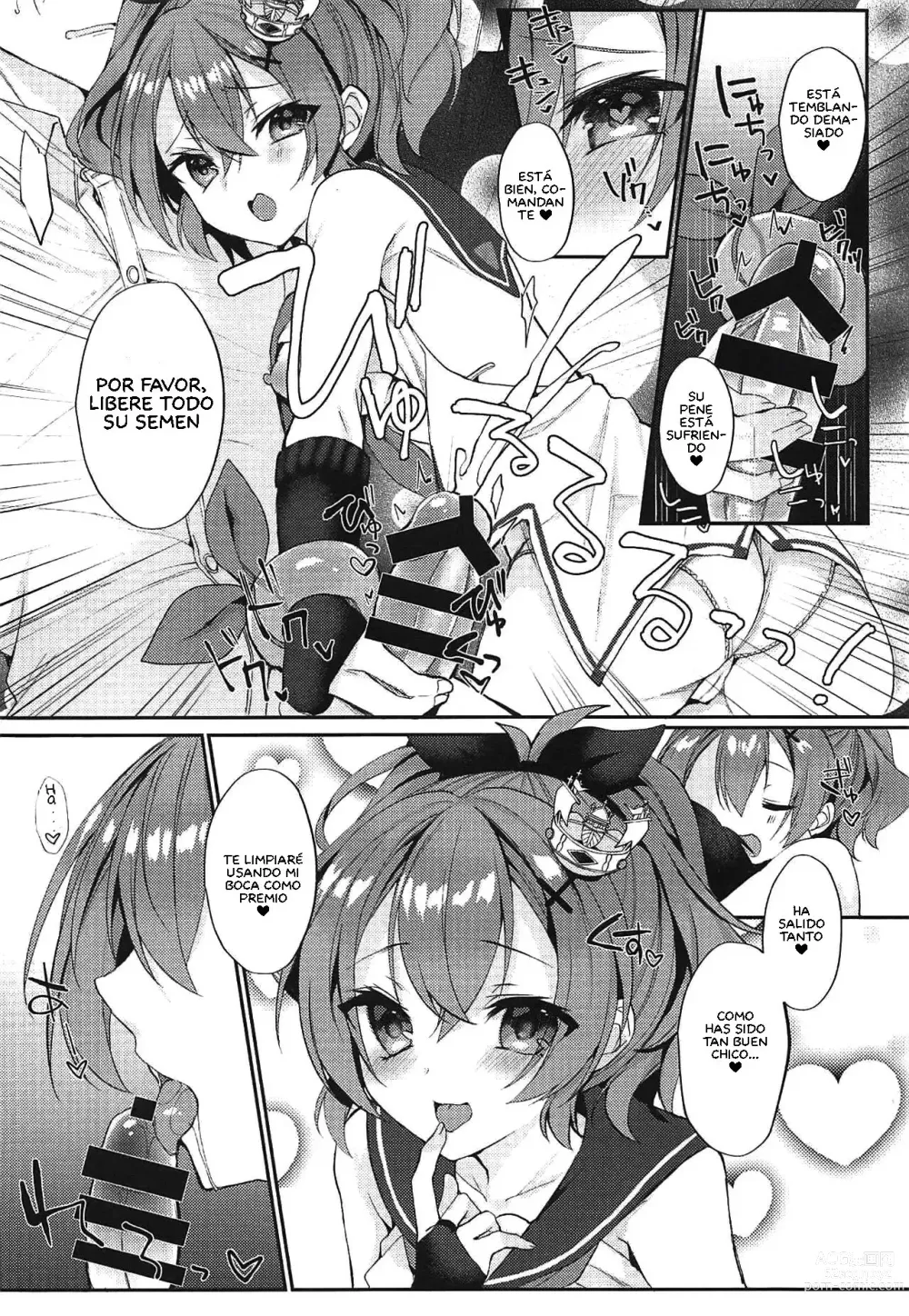 Page 8 of doujinshi Kimi no Zenbu ga Kawaii