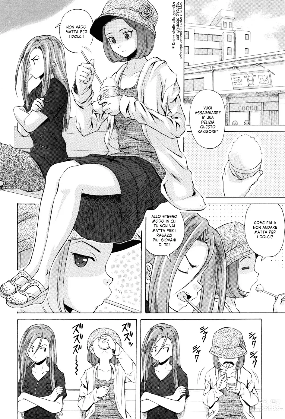 Page 117 of manga Sei Gentilmente Desiderato dalla tua Prof (decensored)