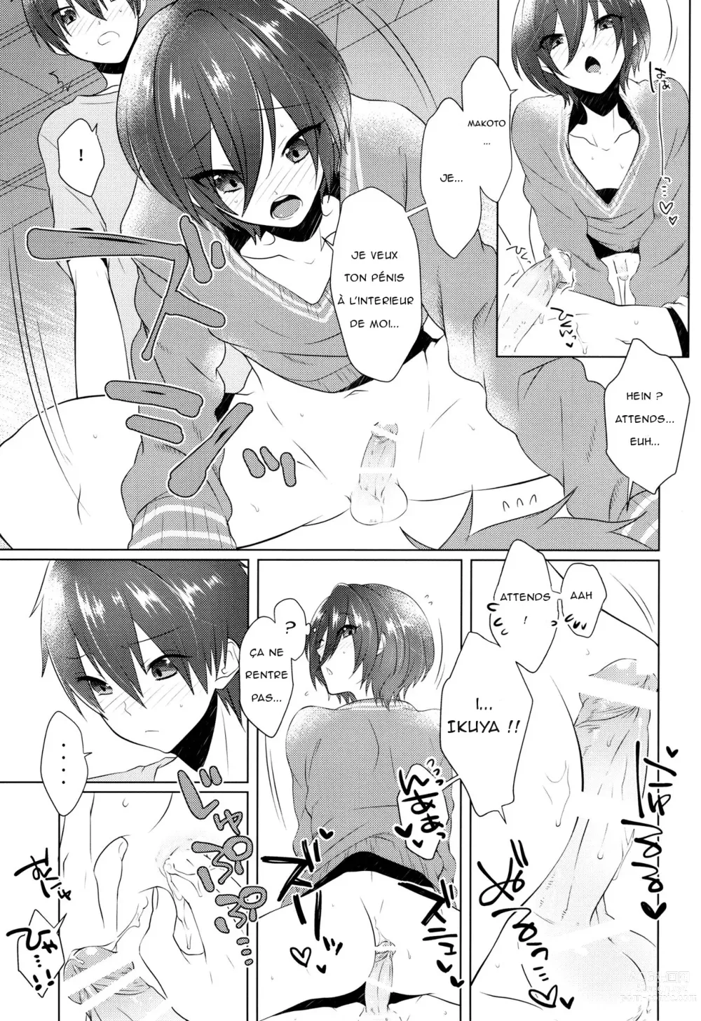 Page 24 of doujinshi Pajama de Ojama