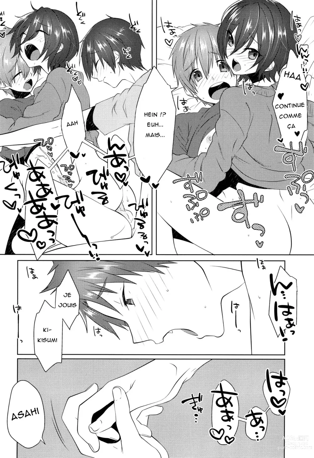 Page 29 of doujinshi Pajama de Ojama