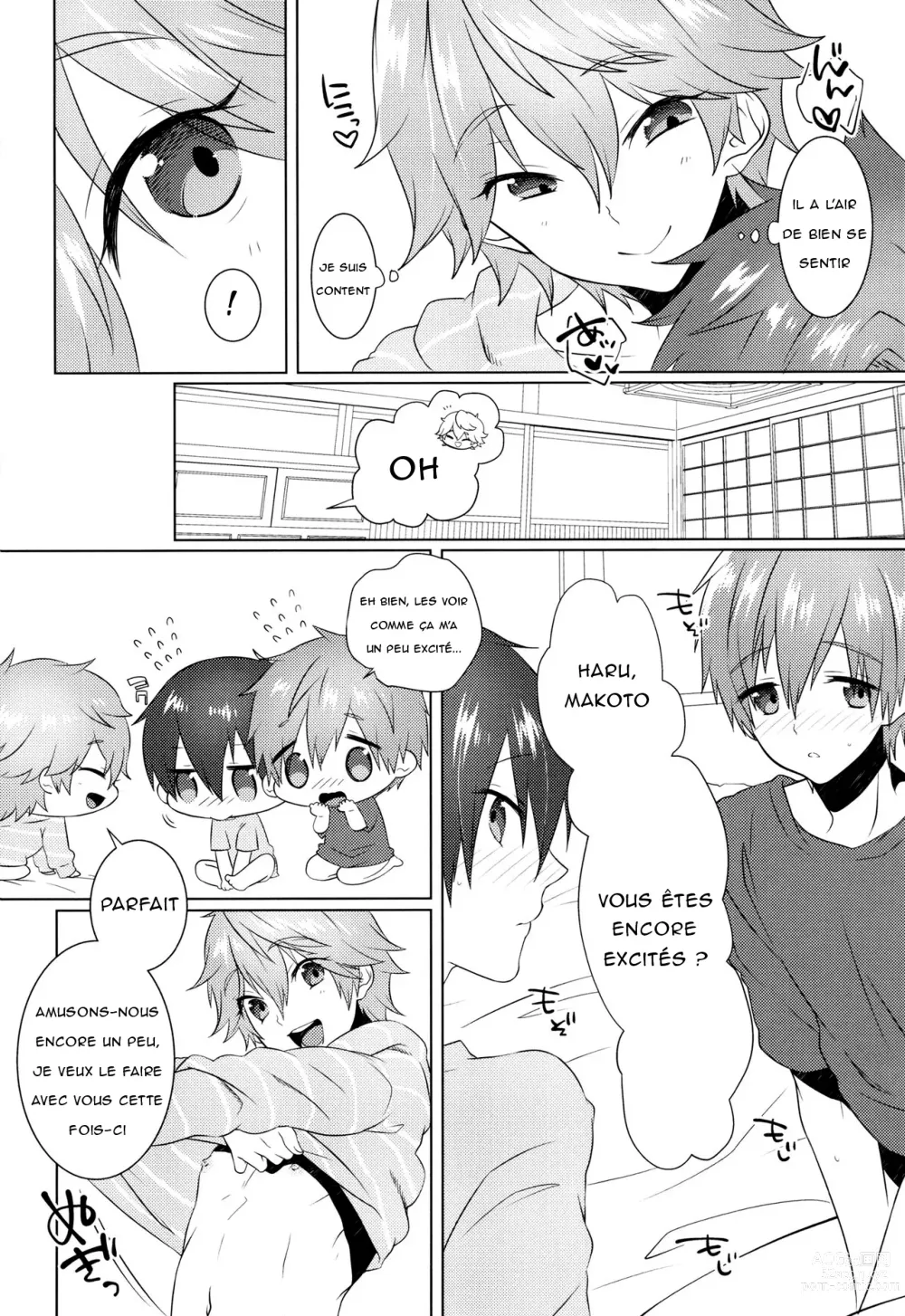 Page 39 of doujinshi Pajama de Ojama