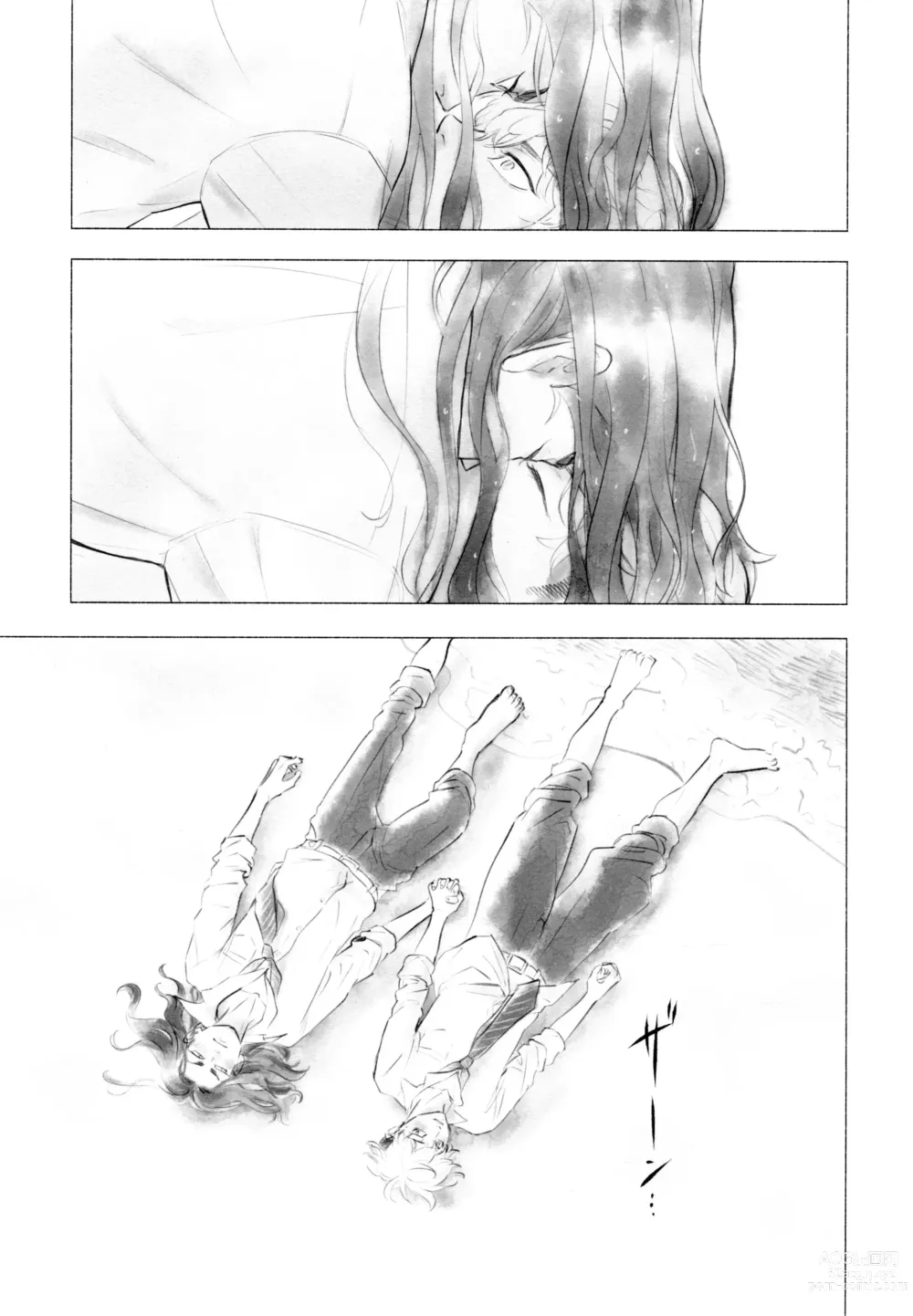 Page 36 of doujinshi Hasu no Utena o Shigan de Wakatsu Ge