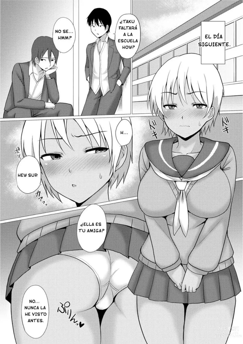 Page 4 of doujinshi Change!