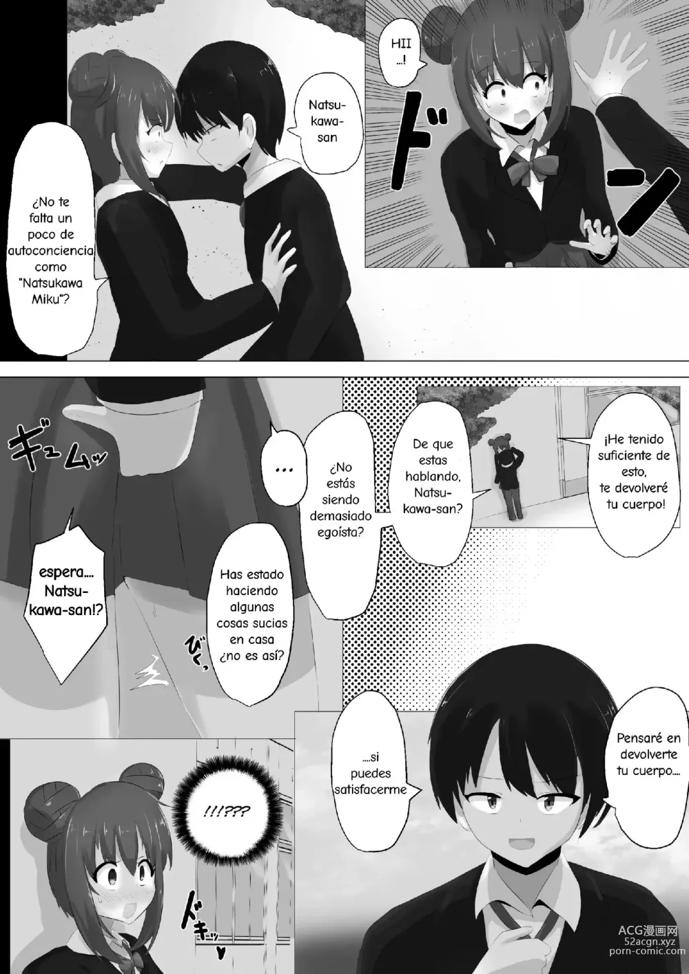 Page 32 of doujinshi Geruchen