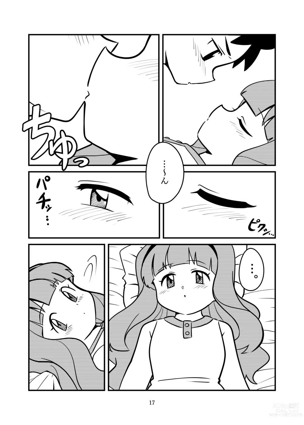 Page 19 of doujinshi Nemutteru to Omotta?