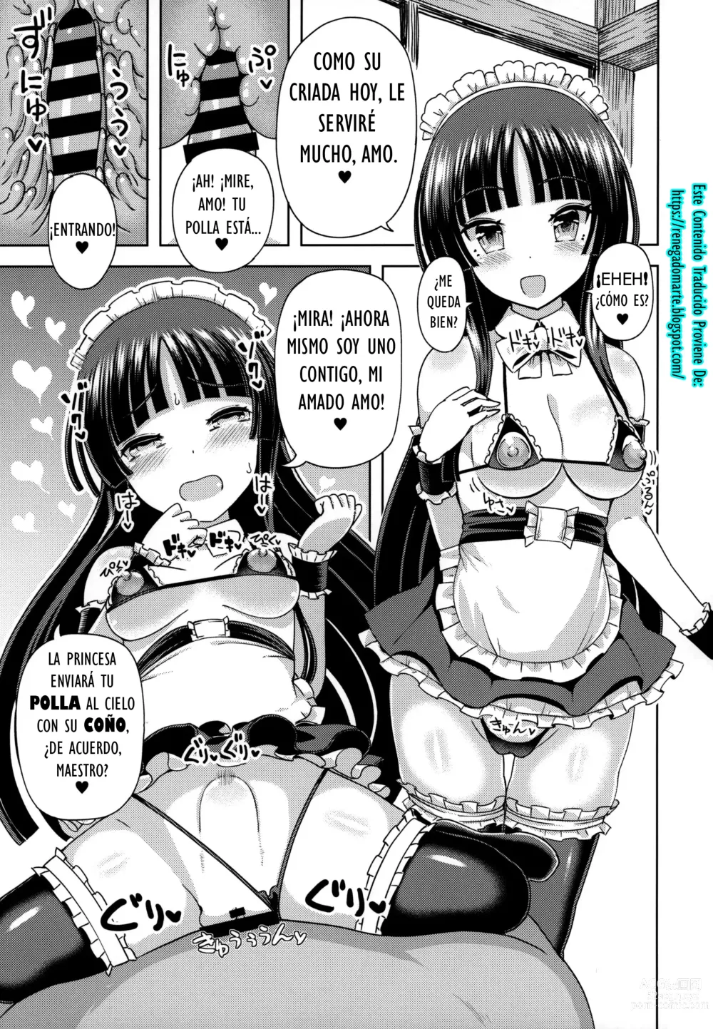 Page 14 of doujinshi Quiero Que La Princesa Kaguya Me Mime