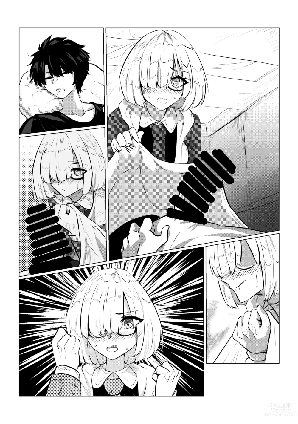 Page 5 of doujinshi Mash no Souchou Gohoushi