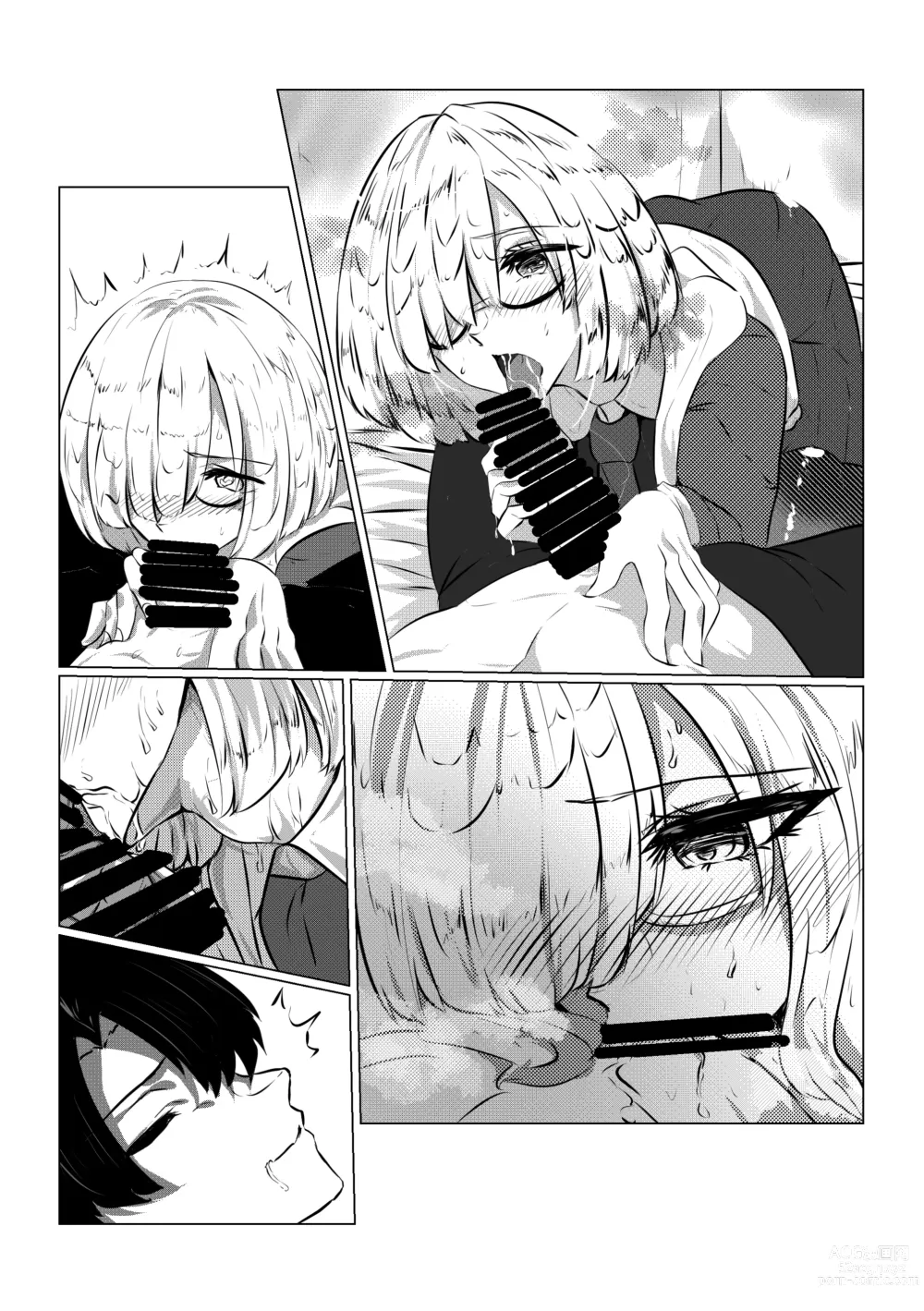 Page 6 of doujinshi Mash no Souchou Gohoushi