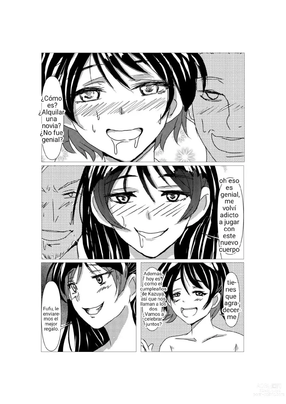 Page 27 of doujinshi In the body of a rental girlfriend