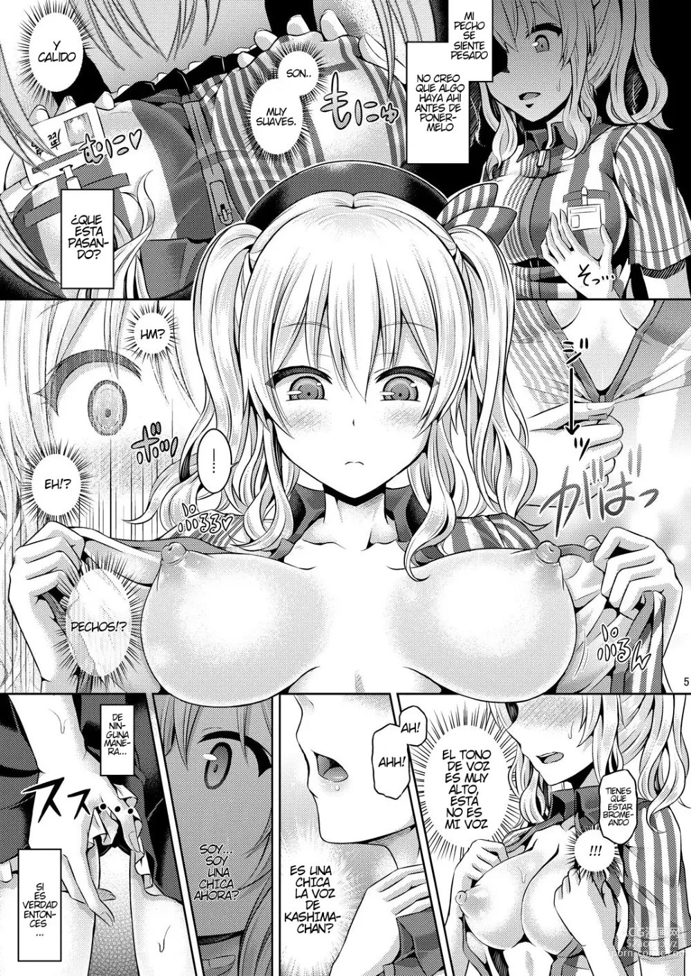 Page 6 of doujinshi Kashi Mashi 1 remastered