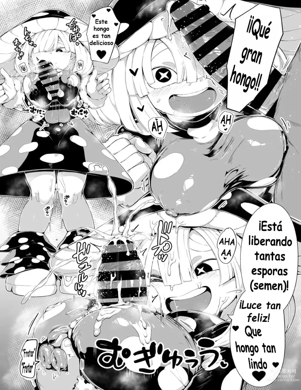 Page 27 of doujinshi Boku to Nottori Villain Nakademia Vol. 4