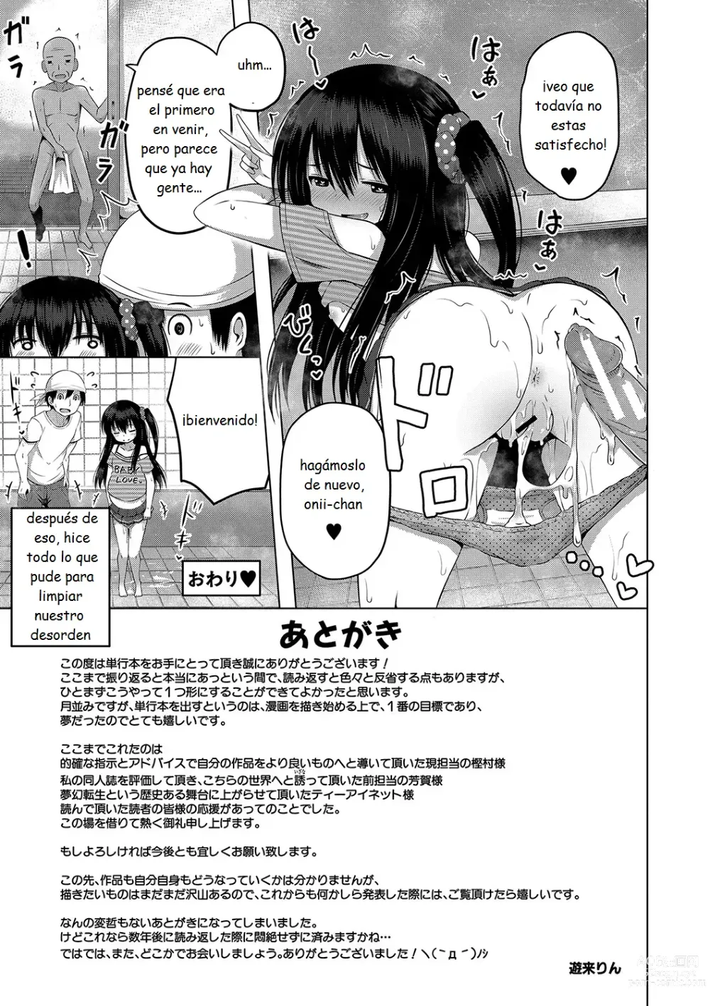 Page 210 of manga Ninshin Shoujo Mesugaki datte Haramitai!