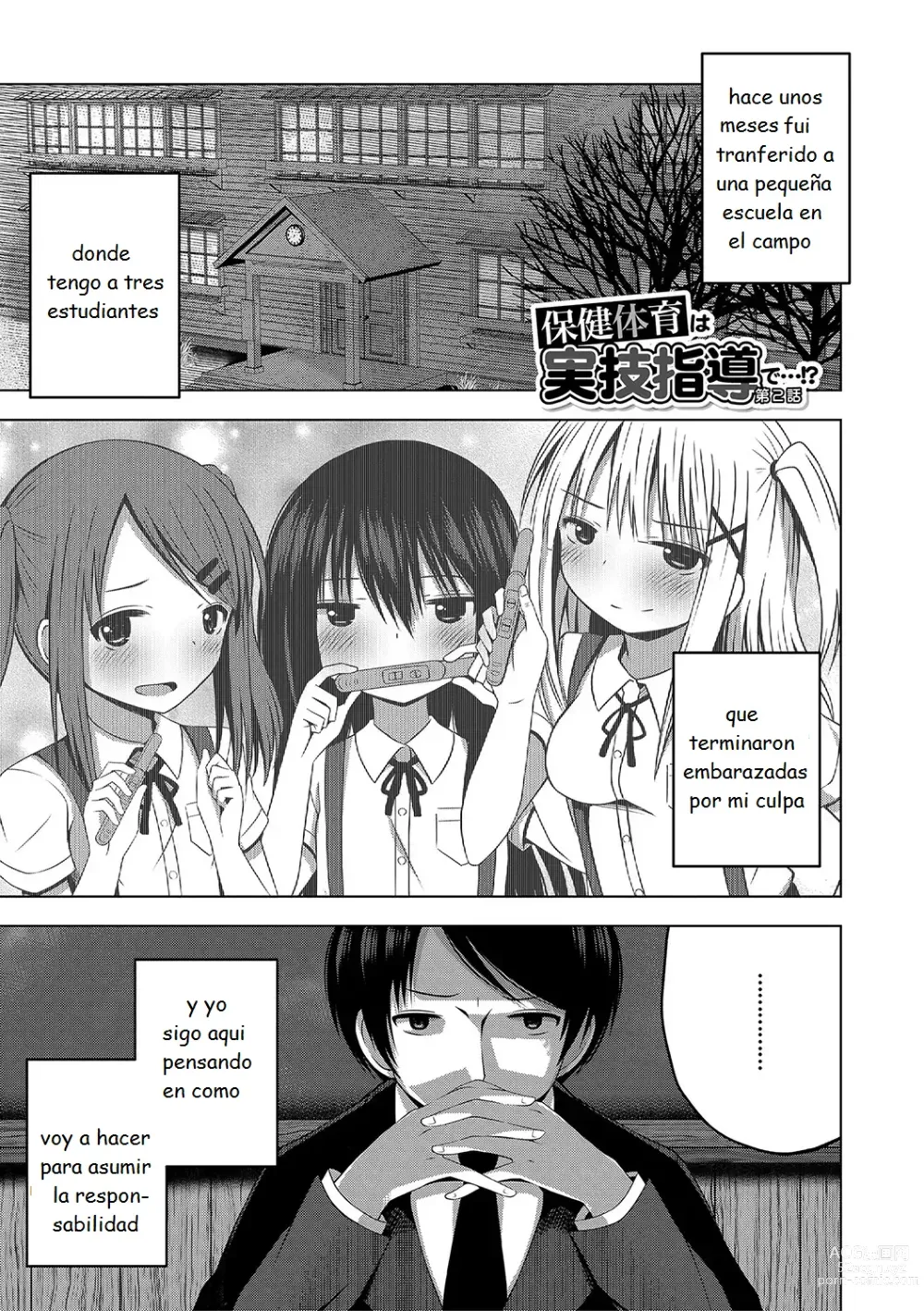 Page 84 of manga Ninshin Shoujo Mesugaki datte Haramitai!