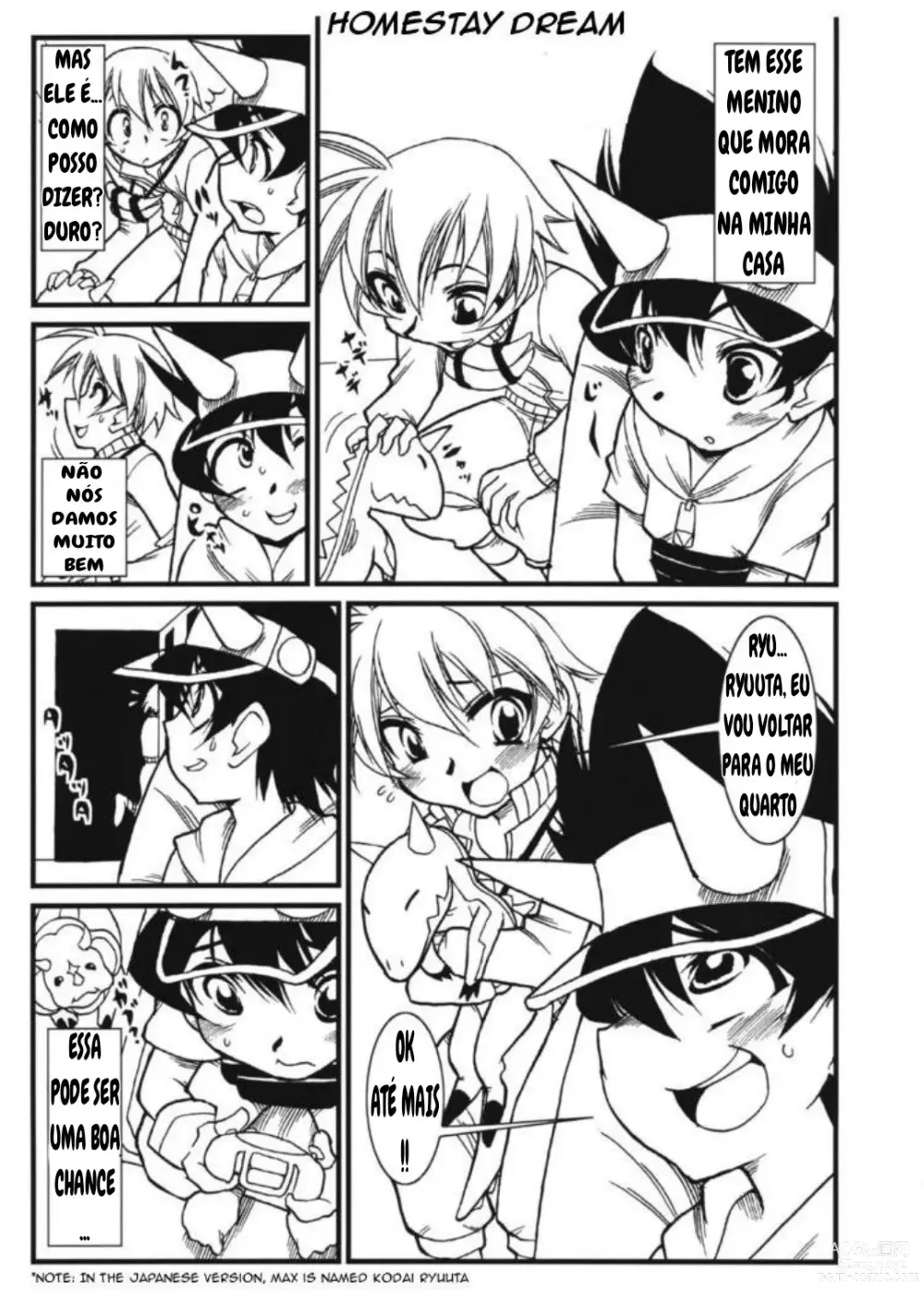 Page 2 of doujinshi Homestay Dream