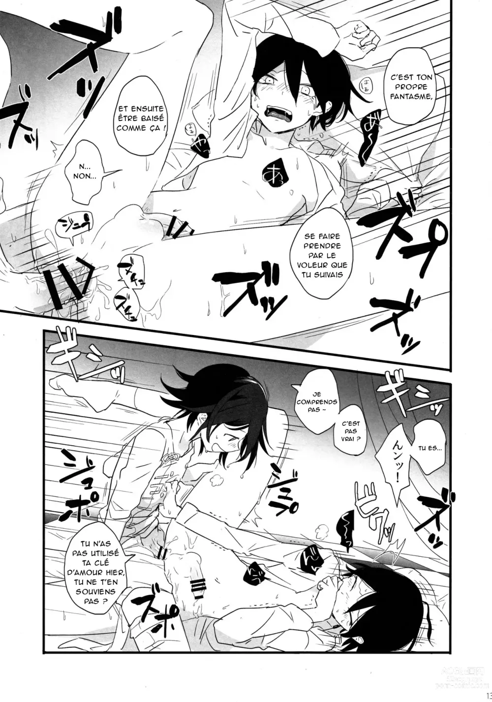 Page 12 of doujinshi Yume ka Utsutsu ka Maboroshi ka