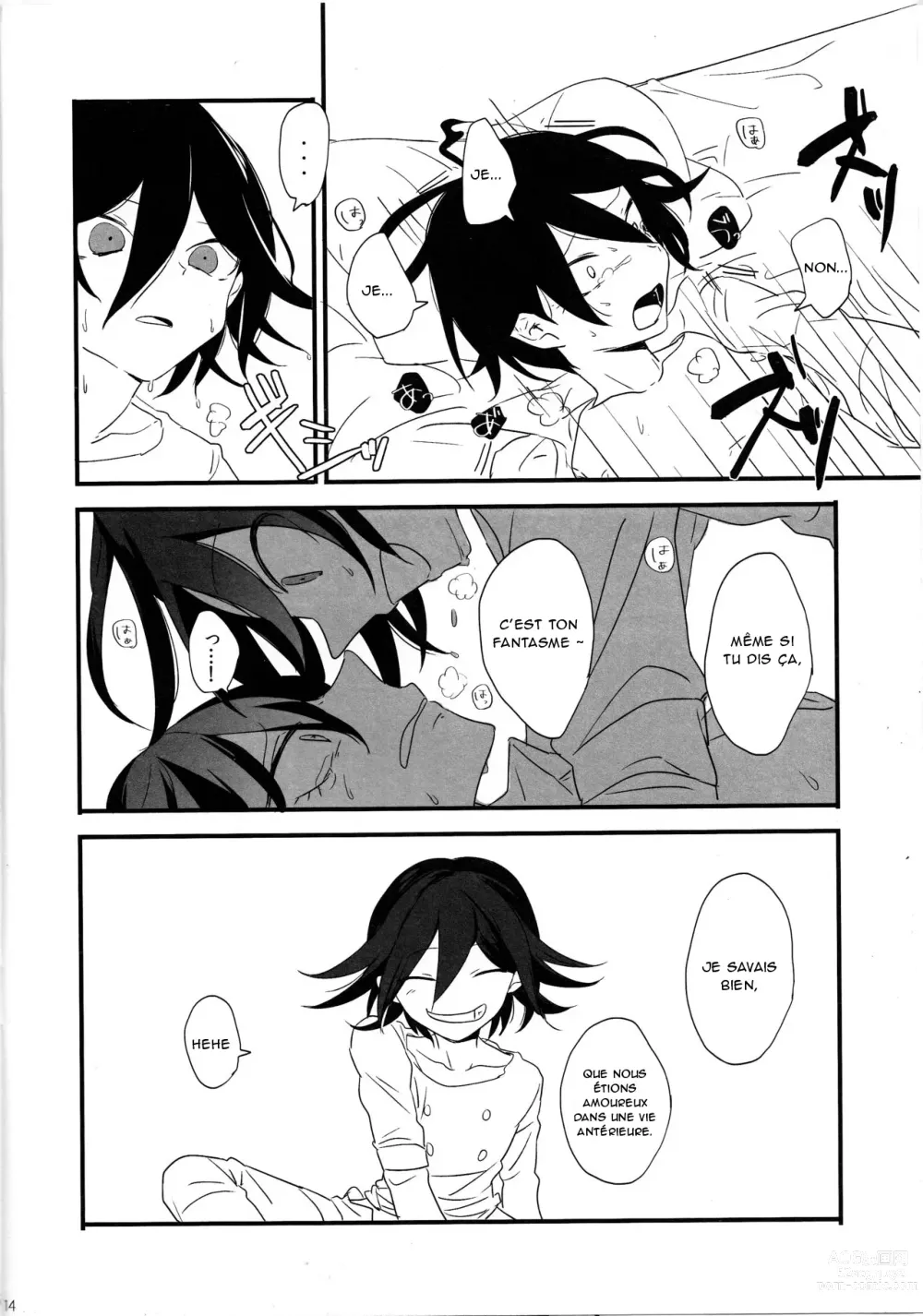 Page 13 of doujinshi Yume ka Utsutsu ka Maboroshi ka