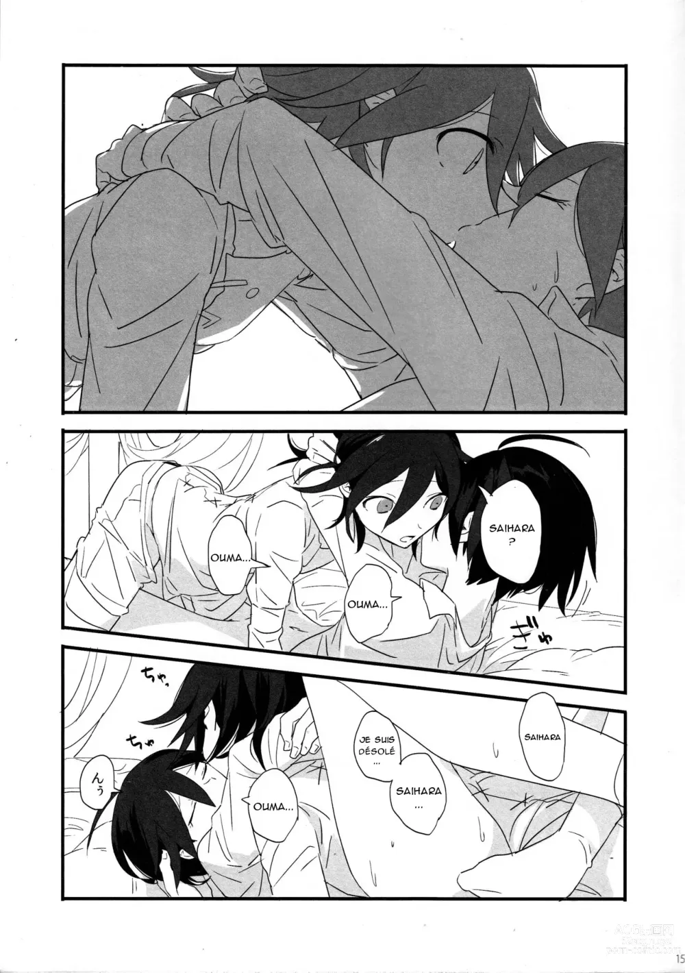 Page 14 of doujinshi Yume ka Utsutsu ka Maboroshi ka