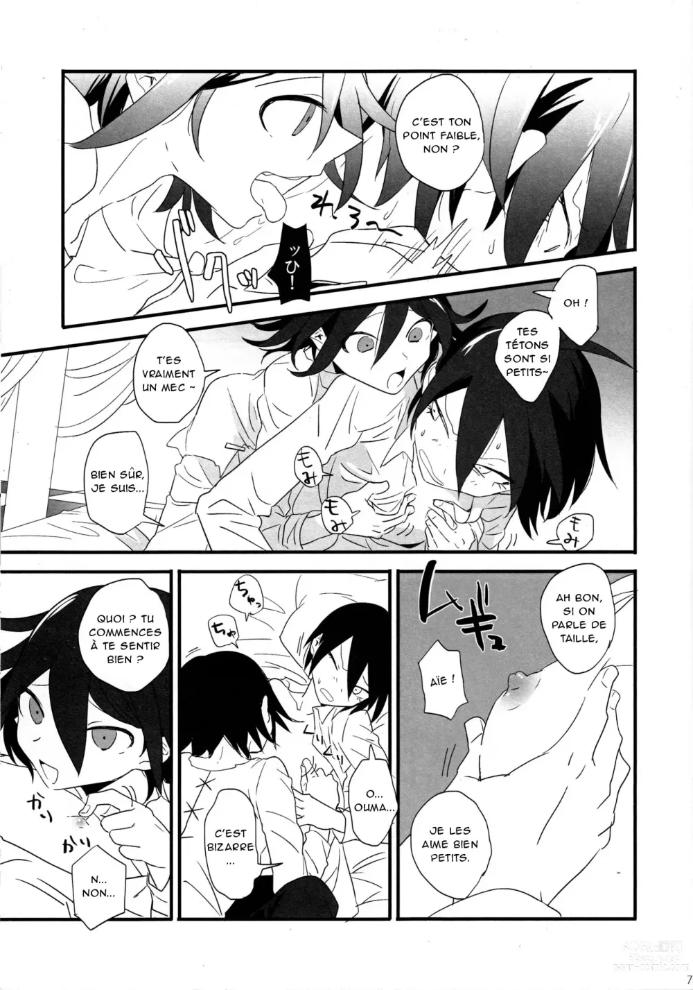 Page 6 of doujinshi Yume ka Utsutsu ka Maboroshi ka