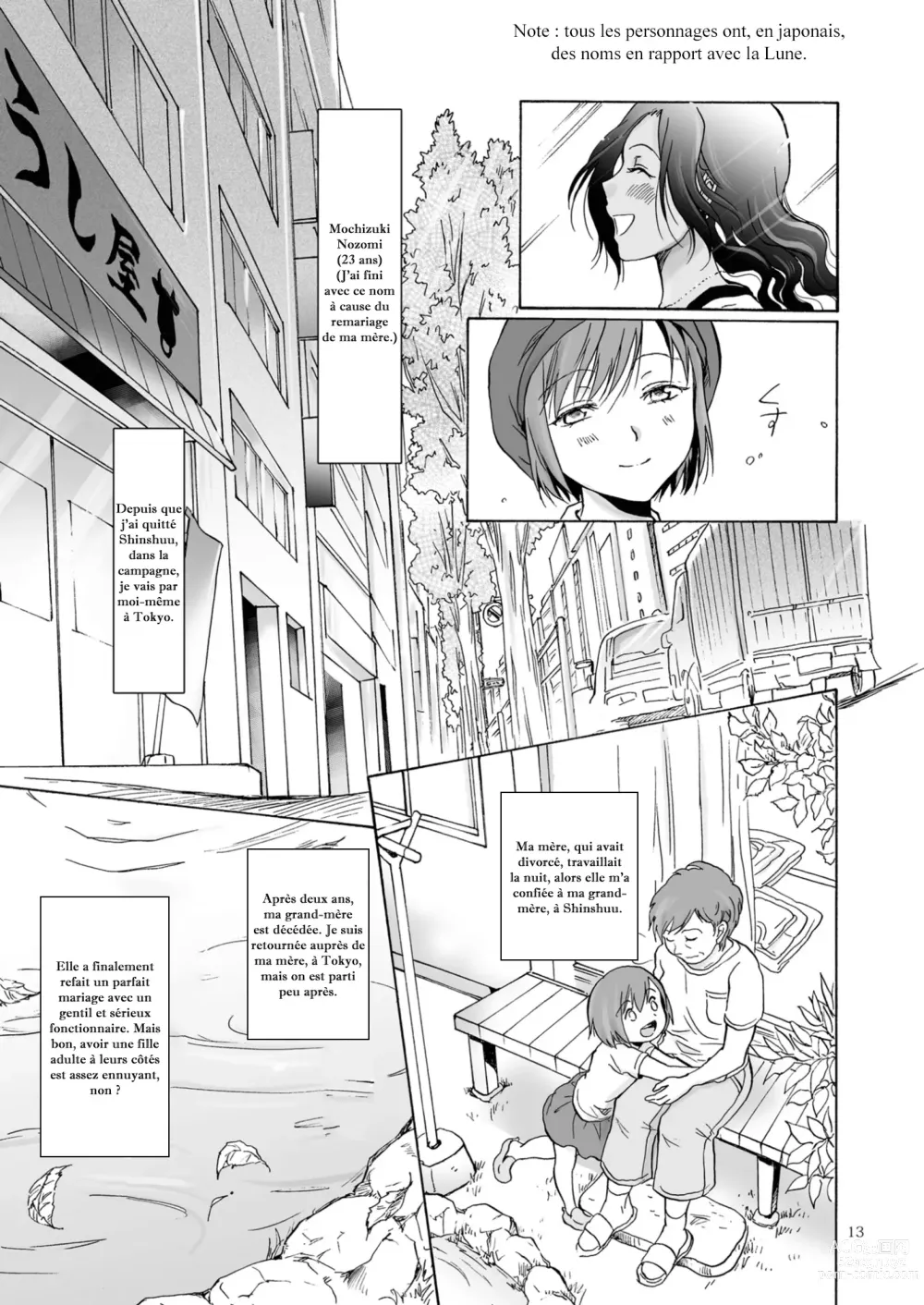 Page 12 of doujinshi La mer, toi et le soleil