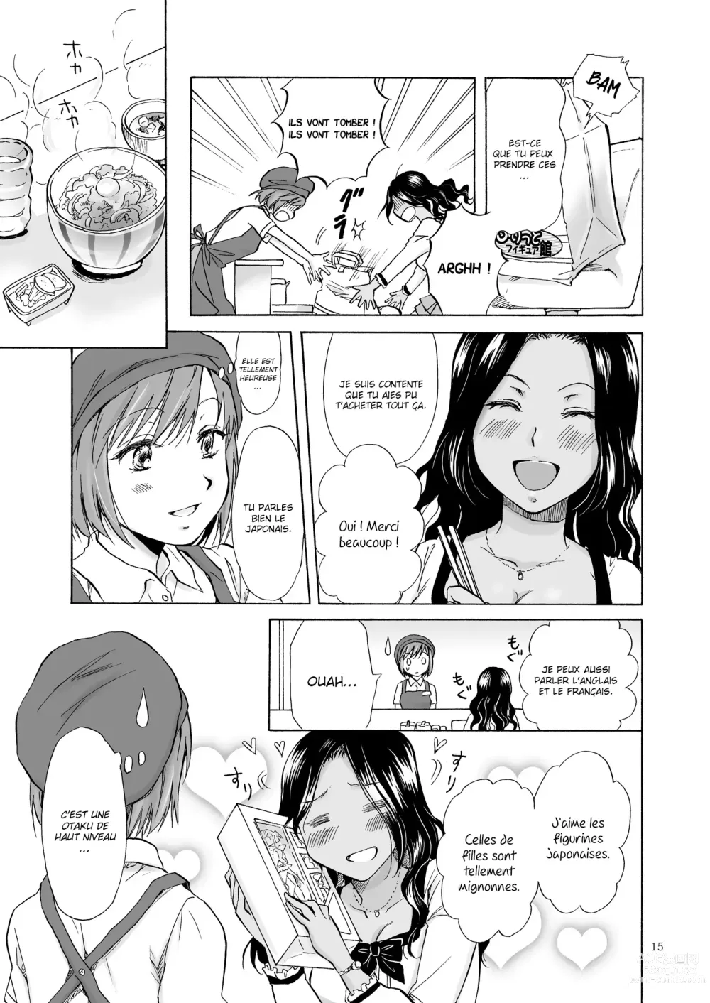 Page 14 of doujinshi La mer, toi et le soleil