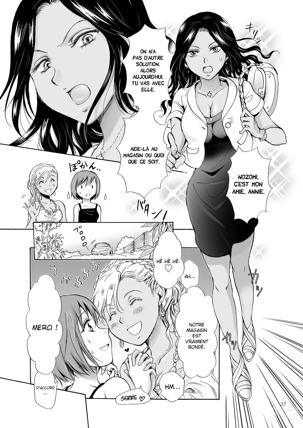 Page 36 of doujinshi La mer, toi et le soleil