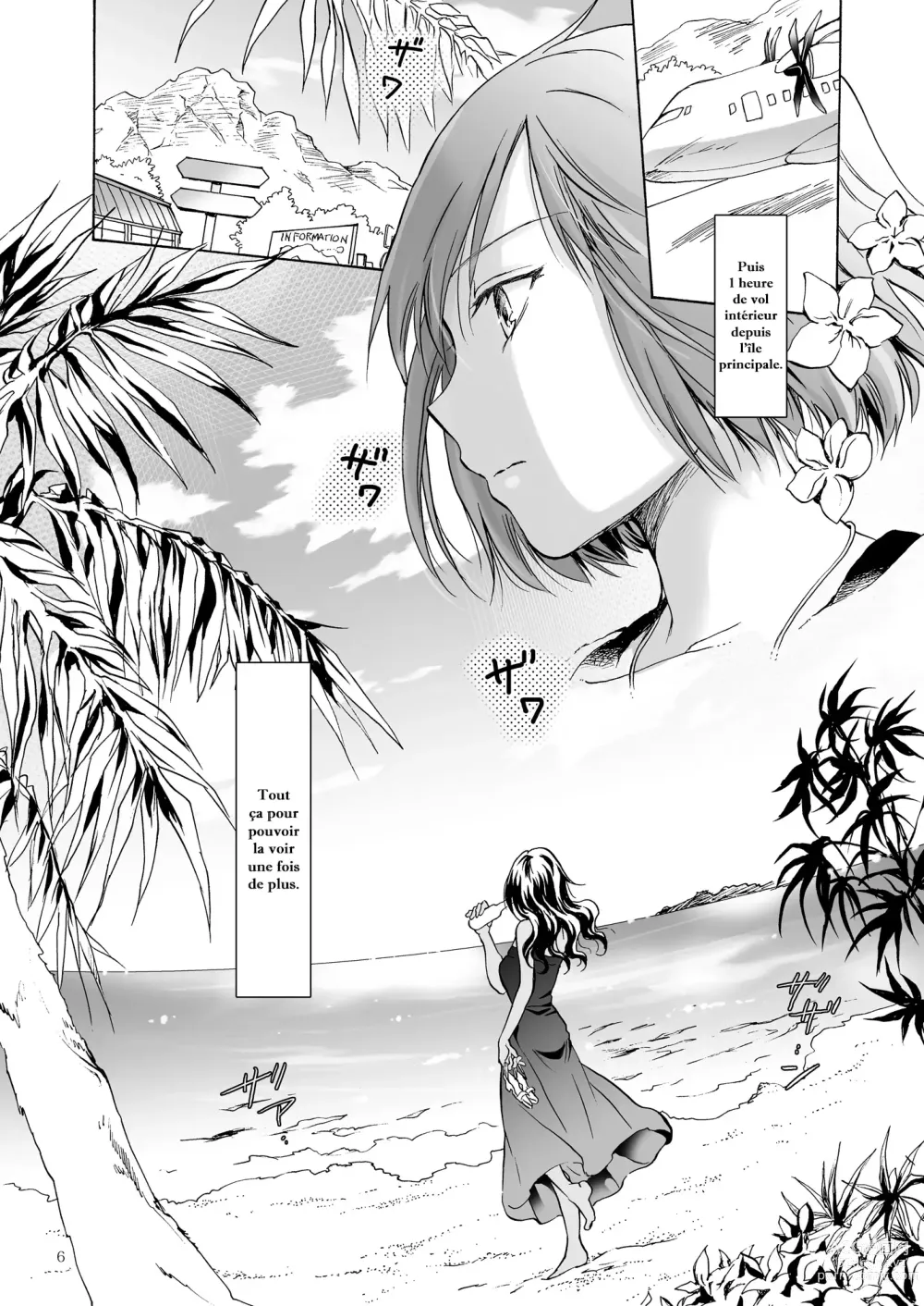 Page 5 of doujinshi La mer, toi et le soleil