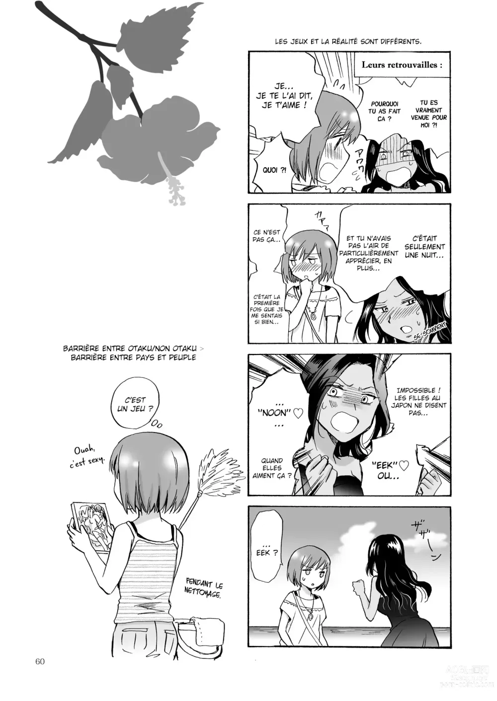 Page 59 of doujinshi La mer, toi et le soleil